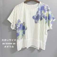 52大きいサイズ as know asオオラカ フラワー　チュニック