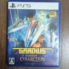 Item thumbnail for item 43bb6bc1-70b0-47ba-8fde-d1dc8fc911f4