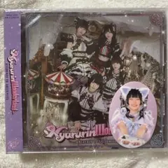 きゅるりんってしてみてkyururinwonderland 環やね生誕ステッカー