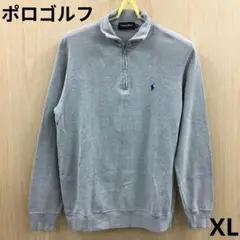 値引　ポロゴルフ　ハーフジップトップス　F0729B04-1