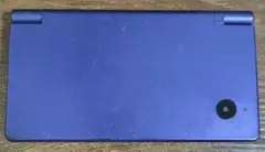 ニンテンドーDSi メタリックブルー 青 本体のみ