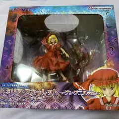 2025年最新】レミリア グングニルの人気アイテム - メルカリ