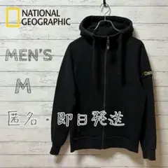 NATIONAL GEOGRAPHIC フード付きパーカー Mサイズ 黒