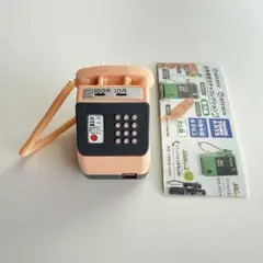NTT東日本 NTT西日本 公衆電話ガチャコレクション