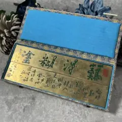 中国美術 模写 鄭板橋［石竹蘭図］紙本　肉筆　掛け軸！ 最安値 鄭板橋［石竹蘭図］紙本 模写 中国美術 肉筆 メルカリ