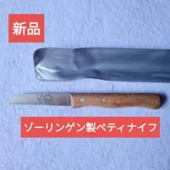 Item thumbnail for item 7fb82802-8745-4290-b78b-dc810342edd4