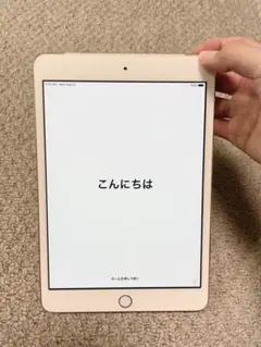 iPad mini 3 Wi-Fi + Cellular ゴールド
