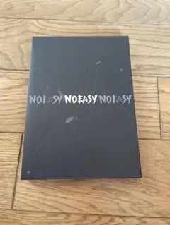 特典付き　NOEASY 限定盤　ハン