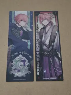 B-PROJECT　しおり　悠太