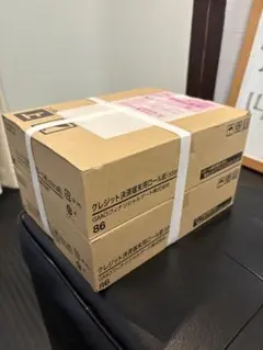 Item thumbnail for item 29295f35-5b57-41b8-acc5-9193d50f9538