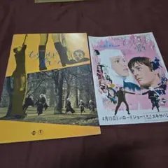 Item thumbnail for item 346711fa-92cb-4600-b456-f5a506cfa4bd