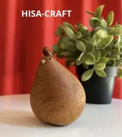 「HISA-CRAFT　ASAHIKAWA」ツルつがい 2025年最新】太田久幸の人気アイテム - メルカリ