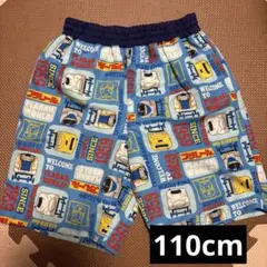 【キッズ水着】プラレール柄 110cmサイズ