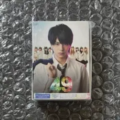 佐藤勝利 49 Blu-ray BOX 豪華版（初回限定生産）