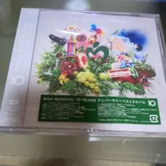 Mrs. GREEN APPLE アルバム「10」