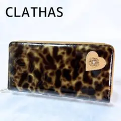 クレイサス 長財布 エナメル レオパード ラウンドジップ カメリア かわいい