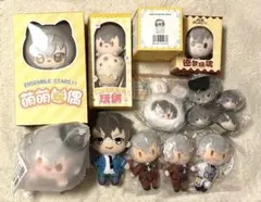 あんスタ　大神　晃牙　ぬいぐるみ　中国