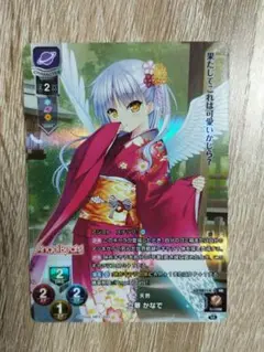 2025年最新】立華かなで lyceeの人気アイテム - メルカリ
