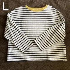 mise a jour レディース ボーダーカットソー Ｌサイズ