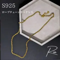 Item thumbnail for item 9cb0b205-6eea-485e-a55c-b8e548924f50