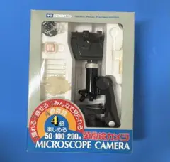 Item thumbnail for item 0b26b67a-76f5-43e6-baf0-6ef44ed295ac