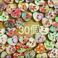 Item thumbnail for item 85a9d214-dd3c-4bf2-ab14-1a849656e25c