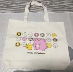 ミスタードーナツのトートバッグ　新品1