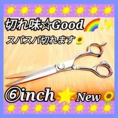 Item thumbnail for item 6d3e7bff-79c6-4850-a82f-77fca72c0aa4