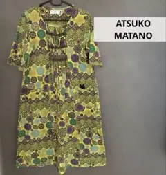 Atsuko Matano 花柄 猫　ルームウェア　アツコマタノ　ワンピース
