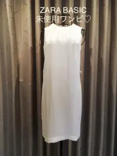 ☆ZARA BASIC☆未使用 オフホワイト ワンピ♡