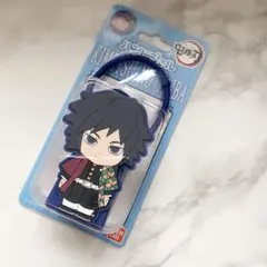 新品★鬼滅の刃 携帯用ハンドジェルカバー シリコンケース★冨岡義勇