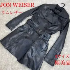 【極美品】JON WEISER ラムレザーコート トレンチコート