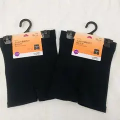 キッズ　レギンス　ふんわり　裏起毛　黒パン　黒　パンツ　100 - 130