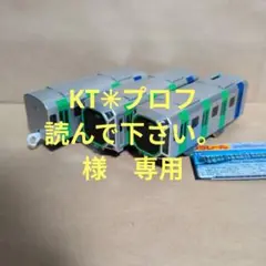 Item thumbnail for item fb33bac2-6052-4d55-b067-ef841d3b6207