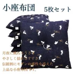 Item thumbnail for item 6f20cadf-90d7-4d6f-8146-8578ae782cc0