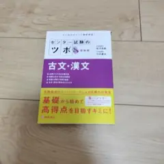 2025年最新】行木康夫の人気アイテム - メルカリ