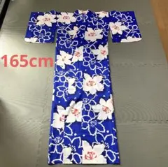 未使用）　浴衣　165cm