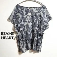 未使用 BEAMS HEART 半袖トップス ウエストリボン 柄 ネイビー