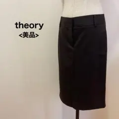 theory セオリー スカート ブラウン レディース 0 ひざ丈