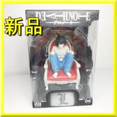 Item thumbnail for item 4471d3fa-f95a-4d54-82c7-a36e24773b3d