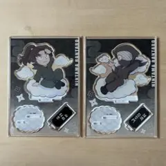 てんぼうパーク　山田利吉　雑渡昆奈門　アクスタ　2個セット