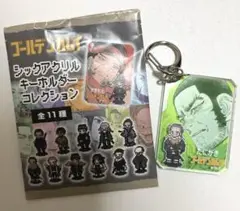 ゴールデンカムイ シックアクリルキーホルダー 谷垣源次郎