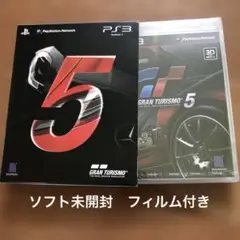 グランツーリスモ5 PS3 + Apexマガジン