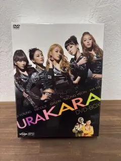 お笑い・バラエティ URAKARA DVD-BOX Amazon.co.jp: URAKARA DVDBOX : DVD