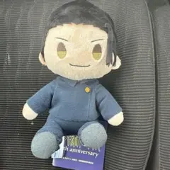 Item thumbnail for item 09940165-0b0a-4448-8d32-a7685256e6db