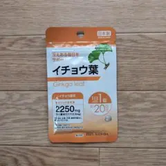 Item thumbnail for item e8d201eb-6eba-46be-a813-b64121a5542f