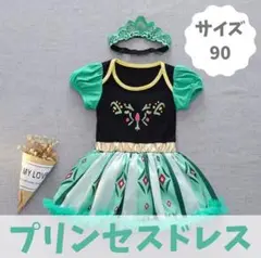 Item thumbnail for item 5575b95c-af51-44e8-aa26-c34ff5d6c135