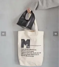 Deuxieme Classe 【SKIN/スキン】LOGO TOTE BAG