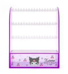 Kー130 サンリオ コレクションラック【クロミ】