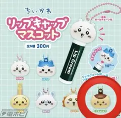 Item thumbnail for item e3faa3ac-1de6-4630-8bfb-4056aef43c61
